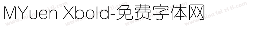 MYuen Xbold字体转换